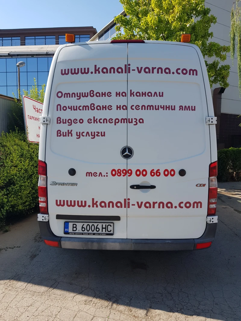 Mercedes-Benz Voma, снимка 3 - Камиони - 46999597