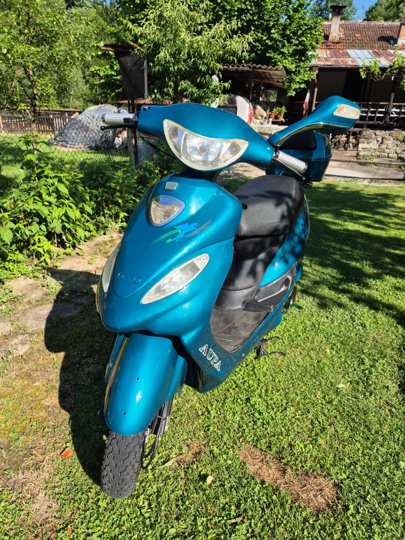 Мини мотоциклети Мини мотоциклети Moto Aupa 