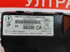 CA6T-15K600-CA комфорт модул  FORD FIESTA CA6T15K600CA F005V01219, снимка 5