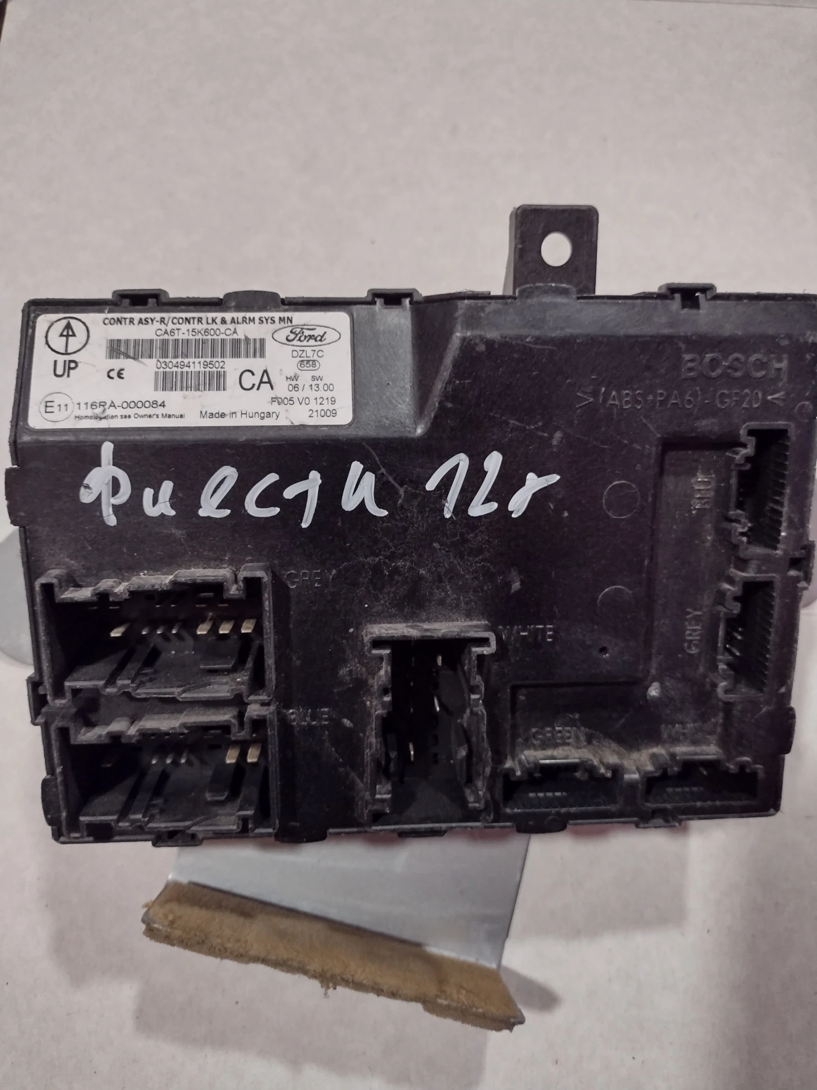 CA6T-15K600-CA ������� �����  FORD FIESTA 116RA-000084  F005V01219 | Mobile.bg � ����������� 1