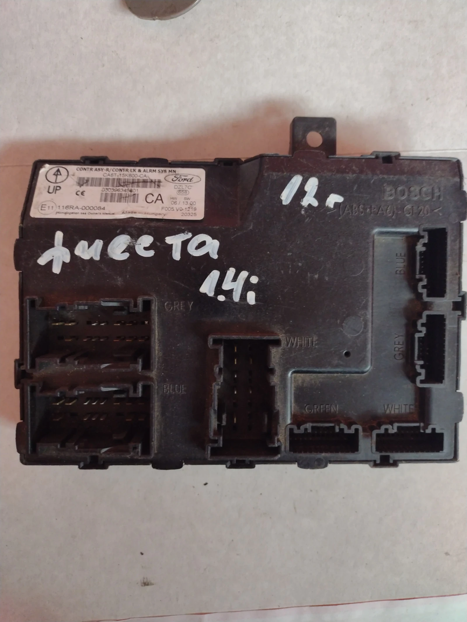 CA6T-15K600-CA ������� �����  FORD FIESTA 116RA-000084  F005V01219 | Mobile.bg � ����������� 5