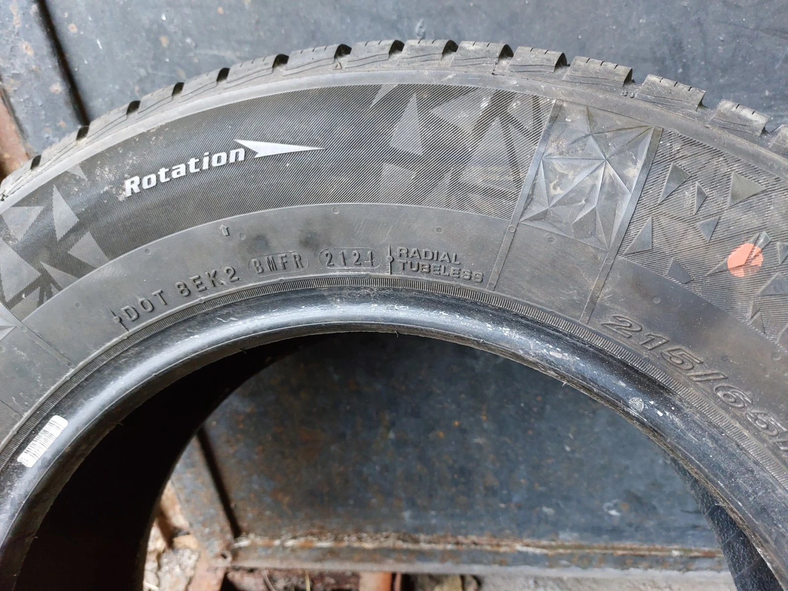  215/65R16 | Mobile.bg   8