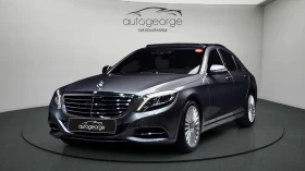 Mercedes-Benz S 350 4MATIC autogeorge.com, снимка 1