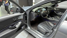 Mercedes-Benz S 350 4MATIC autogeorge.com, снимка 10