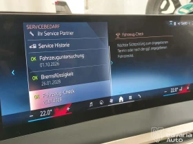 BMW iX 50 xDrive Sport, снимка 11