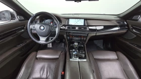 BMW 750 750Ld* HUD* 360* ОБДУХВАНЕ* SOFT CLOSE* ЛЮК* КРАЙН, снимка 7