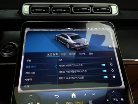 Mercedes-Benz S 350 3.0 656830 Automatic, снимка 16