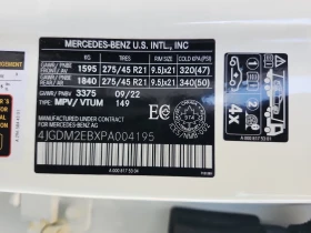 Mercedes-Benz EQS * 450 * АВТОКРЕДИТ БЕЗ ПЪРВОНАЧАЛНА ВНОСКА* , снимка 16