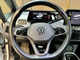 VW ID.3 1st edition  | Mobile.bg   7