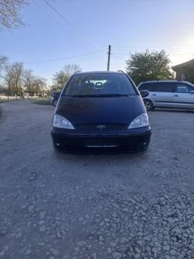 Обява за продажба на Ford Galaxy 1.9TDI ~3 700 лв. - изображение 6