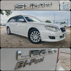 Subaru Legacy 2.0 БЕНЗИН 150 К.С.4х4!BI-FUEL! УНИКАЛНО СЪСТОЯНИЕ - 6899 лв. - 11905488 16