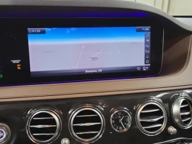 Mercedes-Benz S 560 * CARFAX * АВТО КРЕДИТ * ЦЕНА ДО БГ! - 76999 лв. - 30852289 12