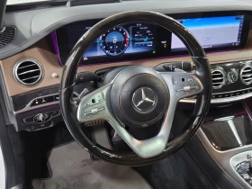 Mercedes-Benz S 560 * CARFAX * АВТО КРЕДИТ * ЦЕНА ДО БГ! - 76999 лв. - 30852289 10