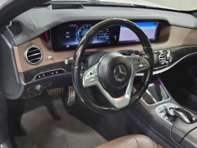 Mercedes-Benz S 560 * CARFAX * АВТО КРЕДИТ * ЦЕНА ДО БГ! - 76999 лв. - 30852289 9