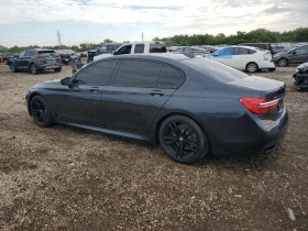 BMW 740 XDRIVE40I - 37500 лв. / 19173.45 € - 95288962 2