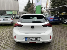 Opel Corsa 1.2 i - 17500 лв. / 8947.61 € - 50409333 5