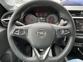 Opel Corsa 1.2 i - 17500 лв. / 8947.61 € - 50409333 14