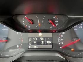 Opel Corsa 1.2 i - 17500 лв. / 8947.61 € - 50409333 15