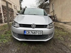 VW Polo 