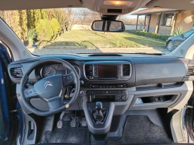 Citroen Jumpy      Спейстоурер | Auto.bg — изображение 4