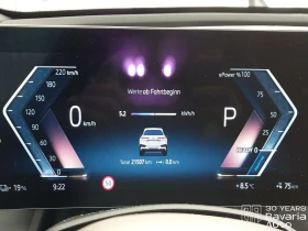 BMW iX 50 xDrive Sport - 68900 € / 134756.69 лв. - 58476862 10