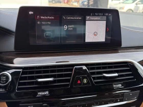 BMW 550  * CARFAX * Дистроник * Хед-ъп * Harman Kardon *  | Auto.bg — изображение 9