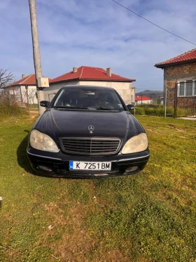 Mercedes-Benz S 320 | Mobile.bg � ����� ������ 4