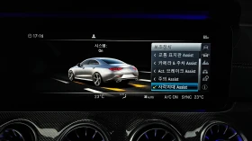 Mercedes-Benz CLS 300 CLS300d AMG Line | DISTRONIC | LED | AMG - 22120 € / 43262.96 лв. - 20410774 9