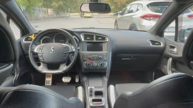 Citroen DS4 1.6hdi | Auto.bg — изображение 5