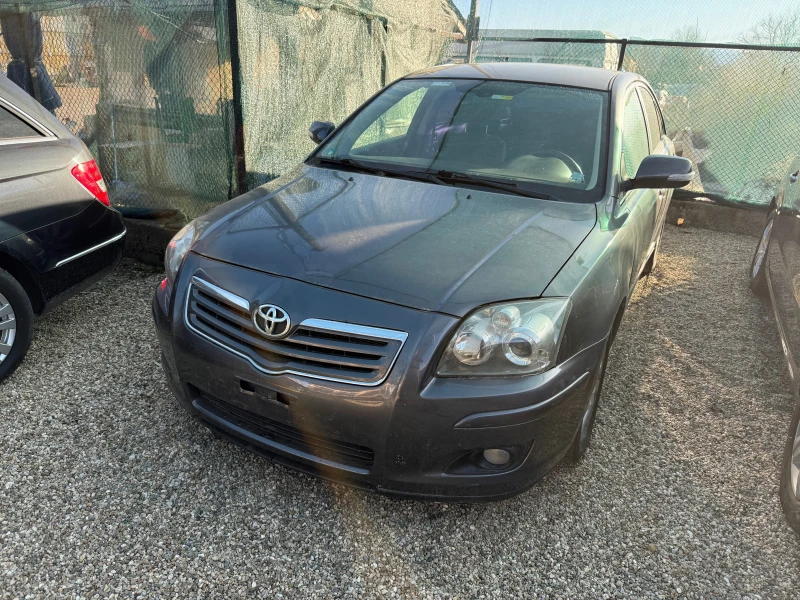 Toyota Avensis 2.2 D-4D Navi, снимка 1 - Автомобили и джипове - 48428818