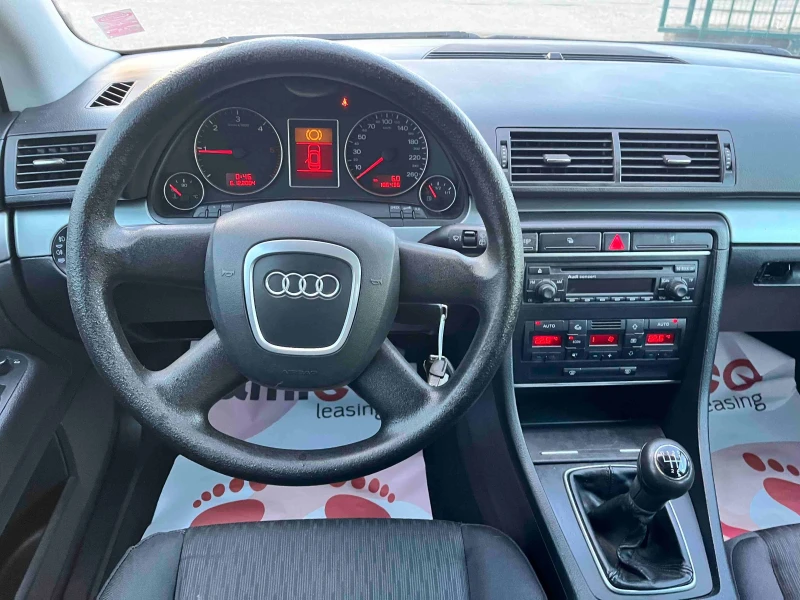 Audi A4 2.0TDI Italia 140kc, снимка 9 - Автомобили и джипове - 48953433