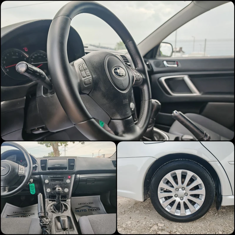 Subaru Legacy 2.0 БЕНЗИН 150 К.С.4х4!BI-FUEL! УНИКАЛНО СЪСТОЯНИЕ, снимка 14 - Автомобили и джипове - 50567036