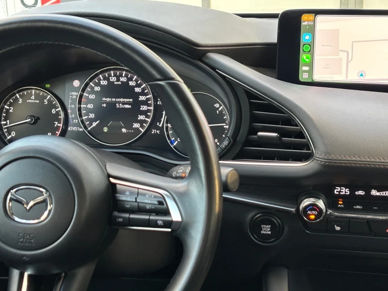Mazda 3 Skyactive G, снимка 8 - Автомобили и джипове - 52230105