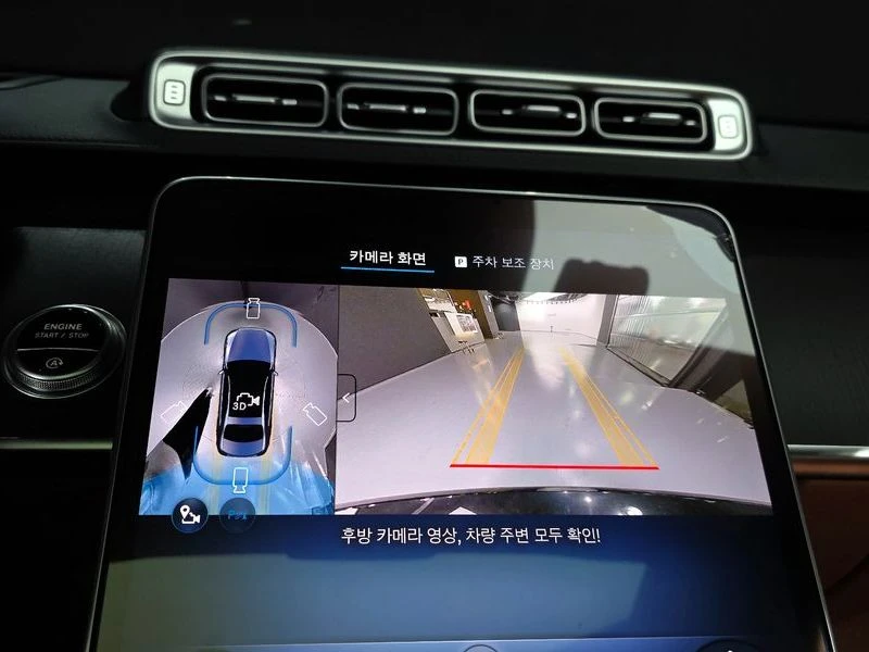 Mercedes-Benz S 350 3.0 656830 Automatic, снимка 15 - Автомобили и джипове - 55833733