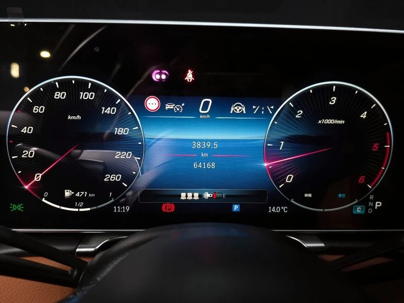 Mercedes-Benz S 350 3.0 656830 Automatic, снимка 8 - Автомобили и джипове - 55833733
