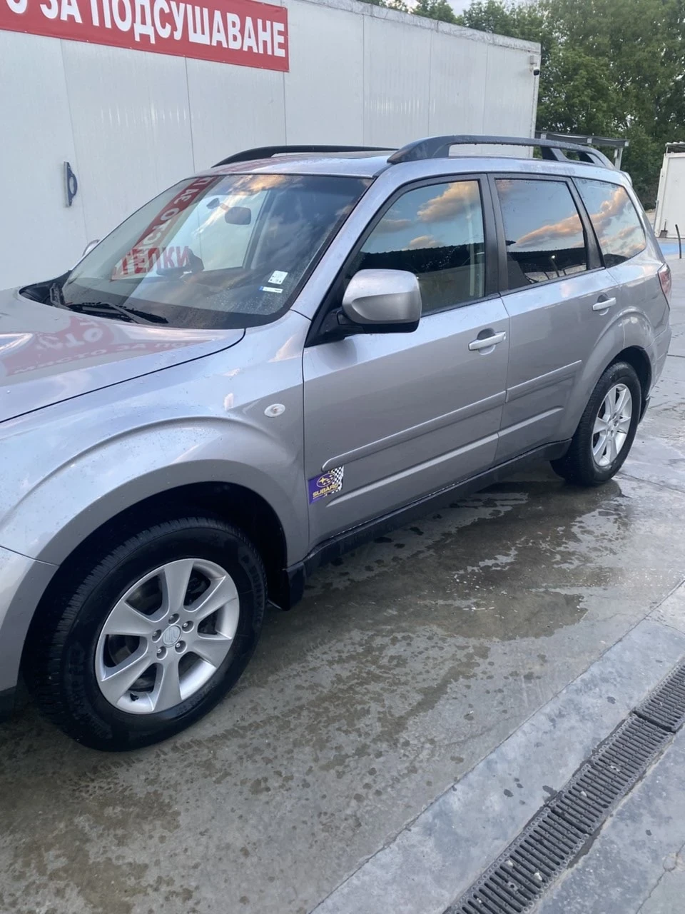 Subaru Forester  - изображение 2