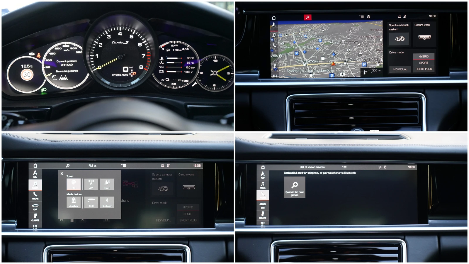 Porsche Panamera Turbo S e-Hybrid  | Mobile.bg   13