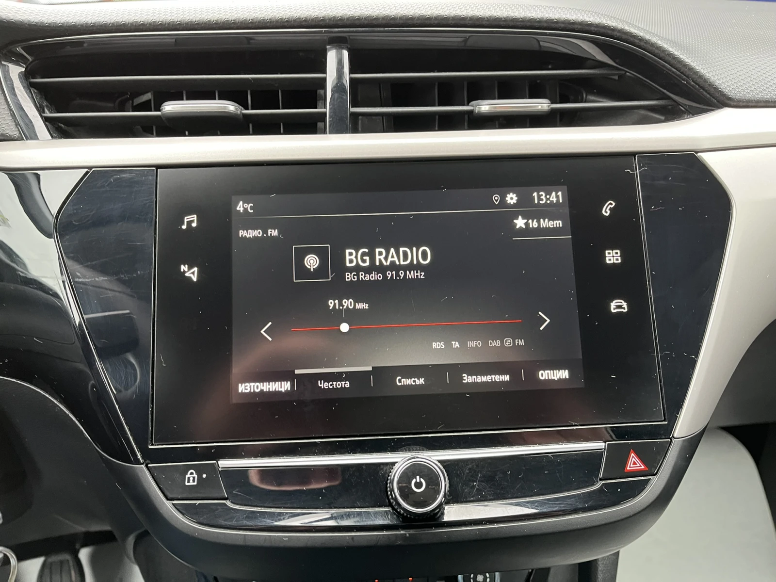 Opel Corsa 1.2 i | Mobile.bg   12