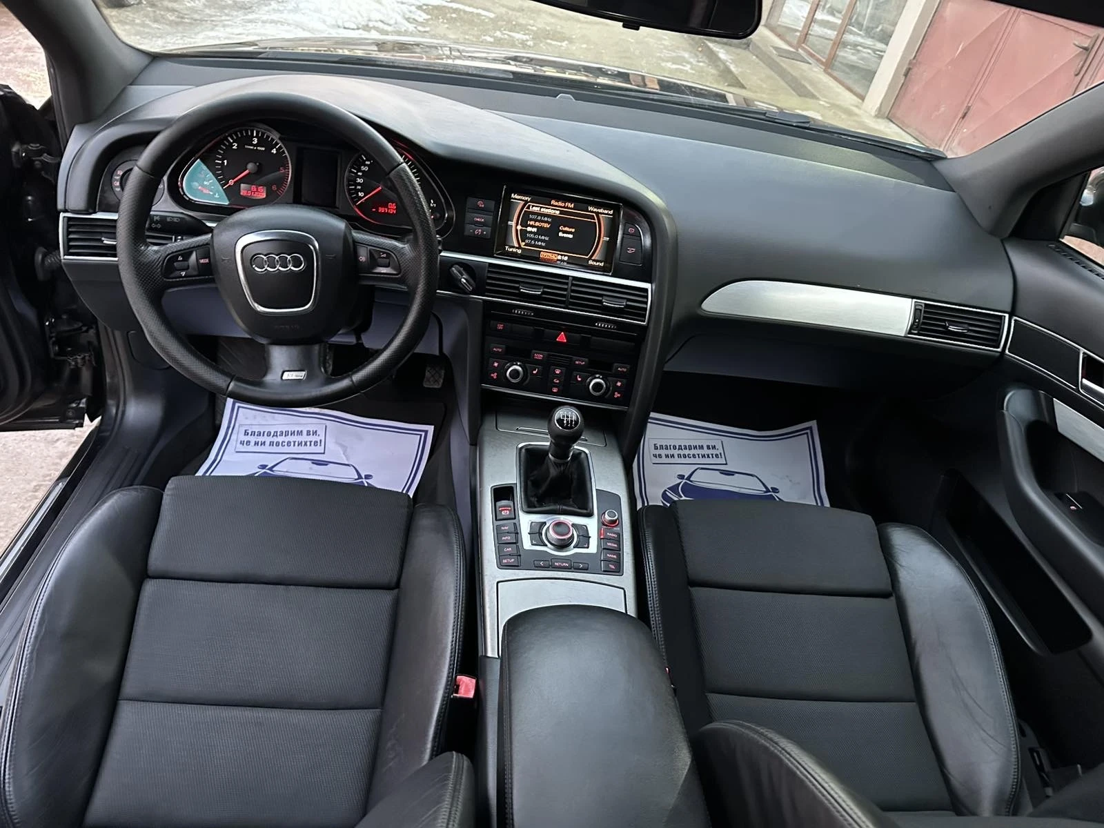 Audi A6 2.7 TDI S-LINE  - изображение 8