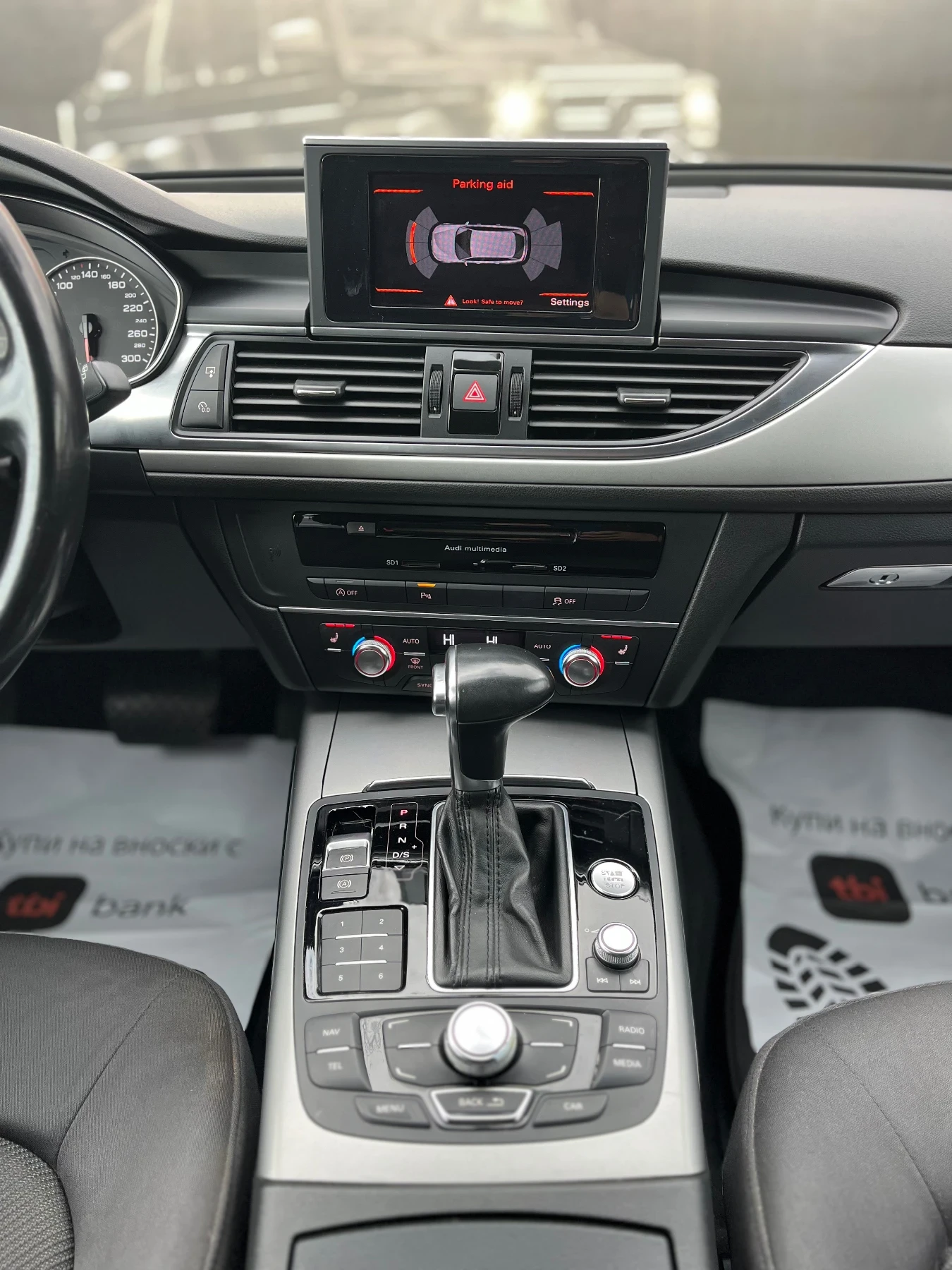 Audi A6 2.0TDI* 177HP* DRIVE SELECT* �������� ������ | Mobile.bg � ����������� 10