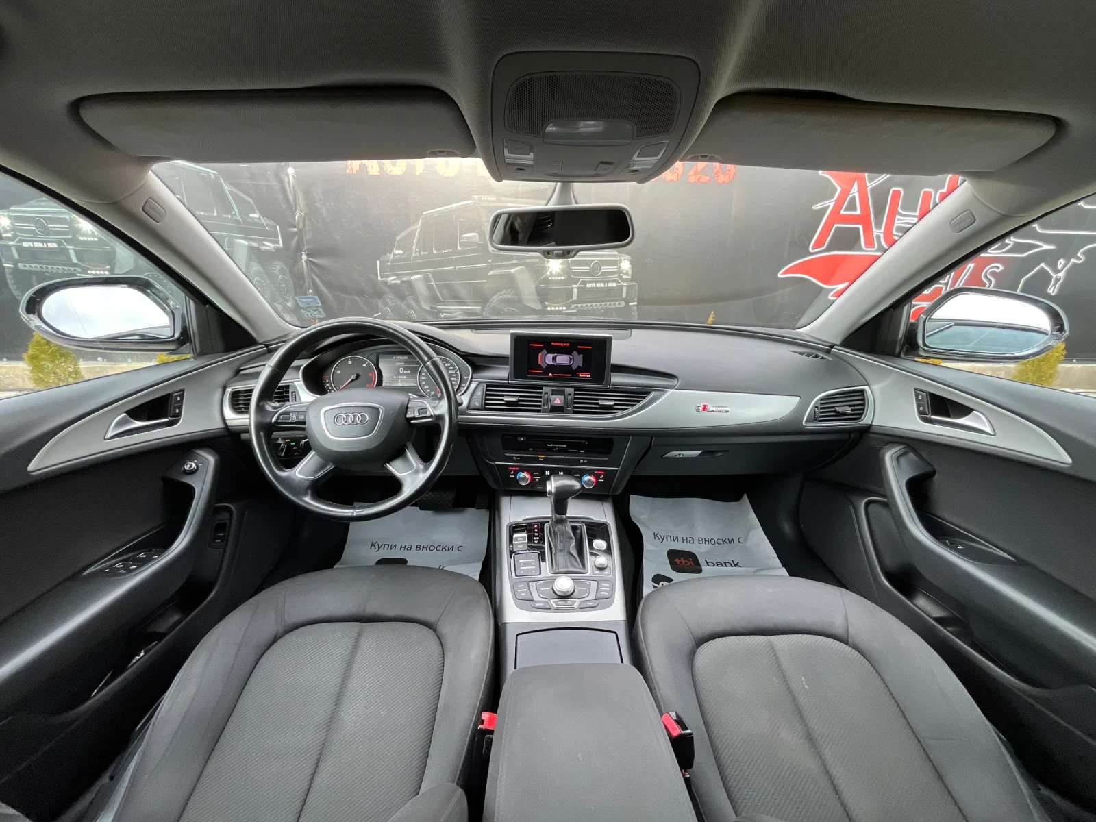 Audi A6 2.0TDI* 177HP* DRIVE SELECT* �������� ������ | Mobile.bg � ����������� 9