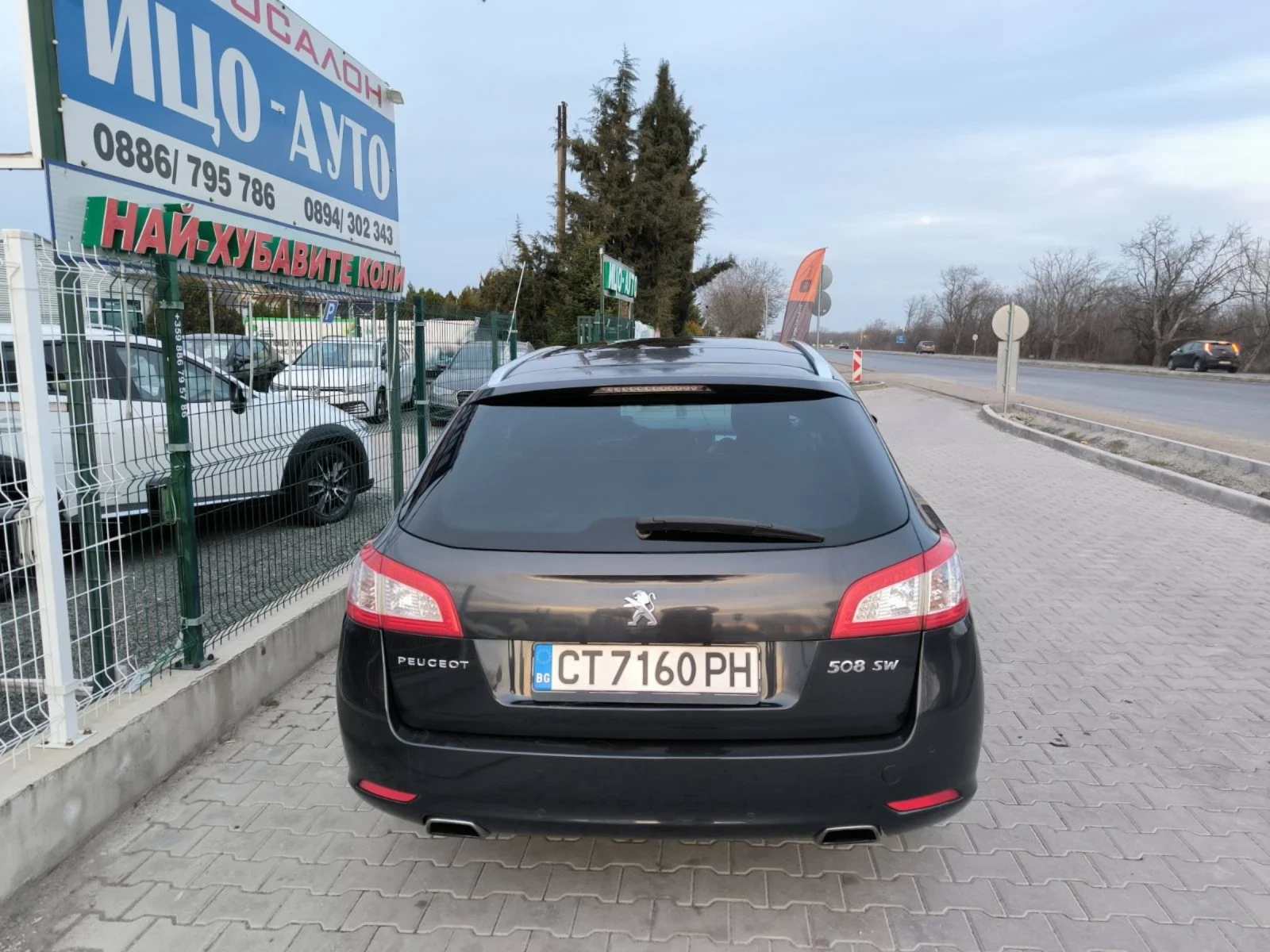 Peugeot 508 2.2HDI 204ks. | Mobile.bg � ����������� 10
