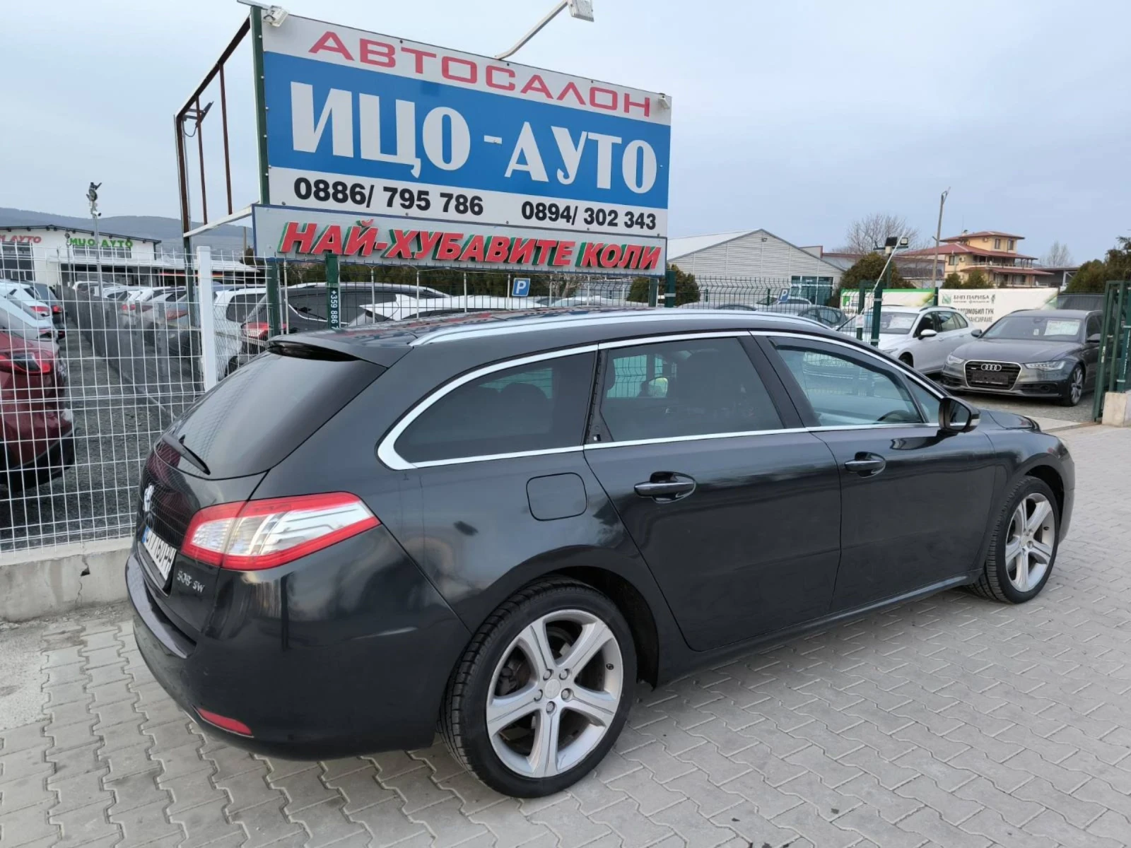 Peugeot 508 2.2HDI 204ks. | Mobile.bg � ����������� 6
