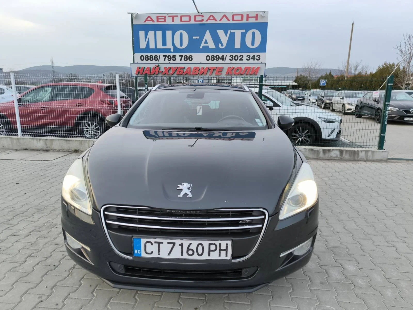 Peugeot 508 2.2HDI 204ks. | Mobile.bg � ����������� 12