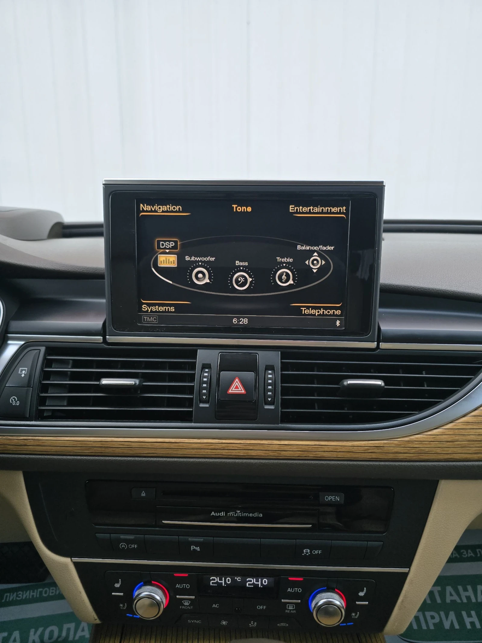 Audi A6 3.0Tdi Head up.Distronic.Drive select.��������� | Mobile.bg � ����������� 11