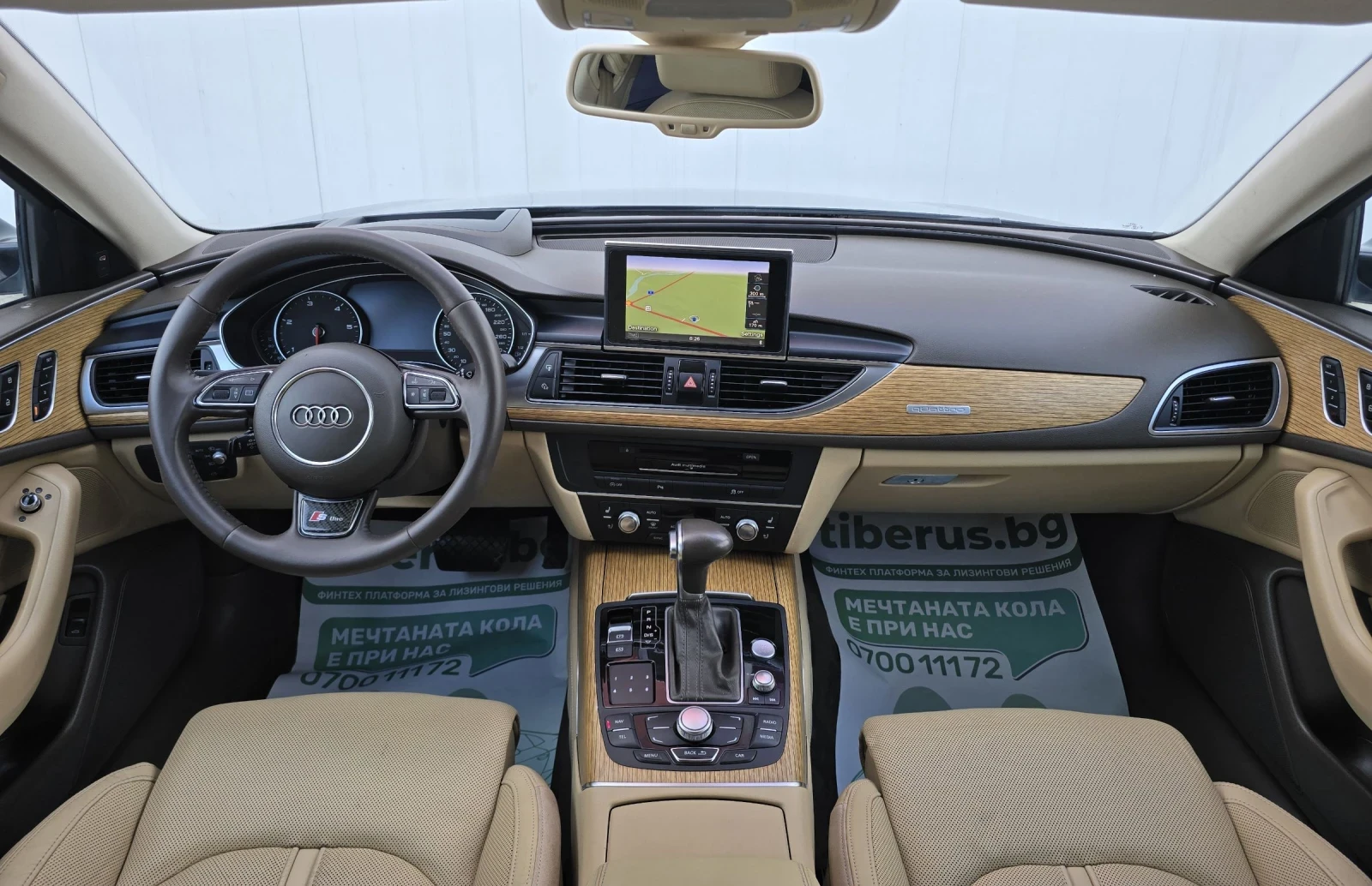 Audi A6 3.0Tdi Head up.Distronic.Drive select.��������� | Mobile.bg � ����������� 7