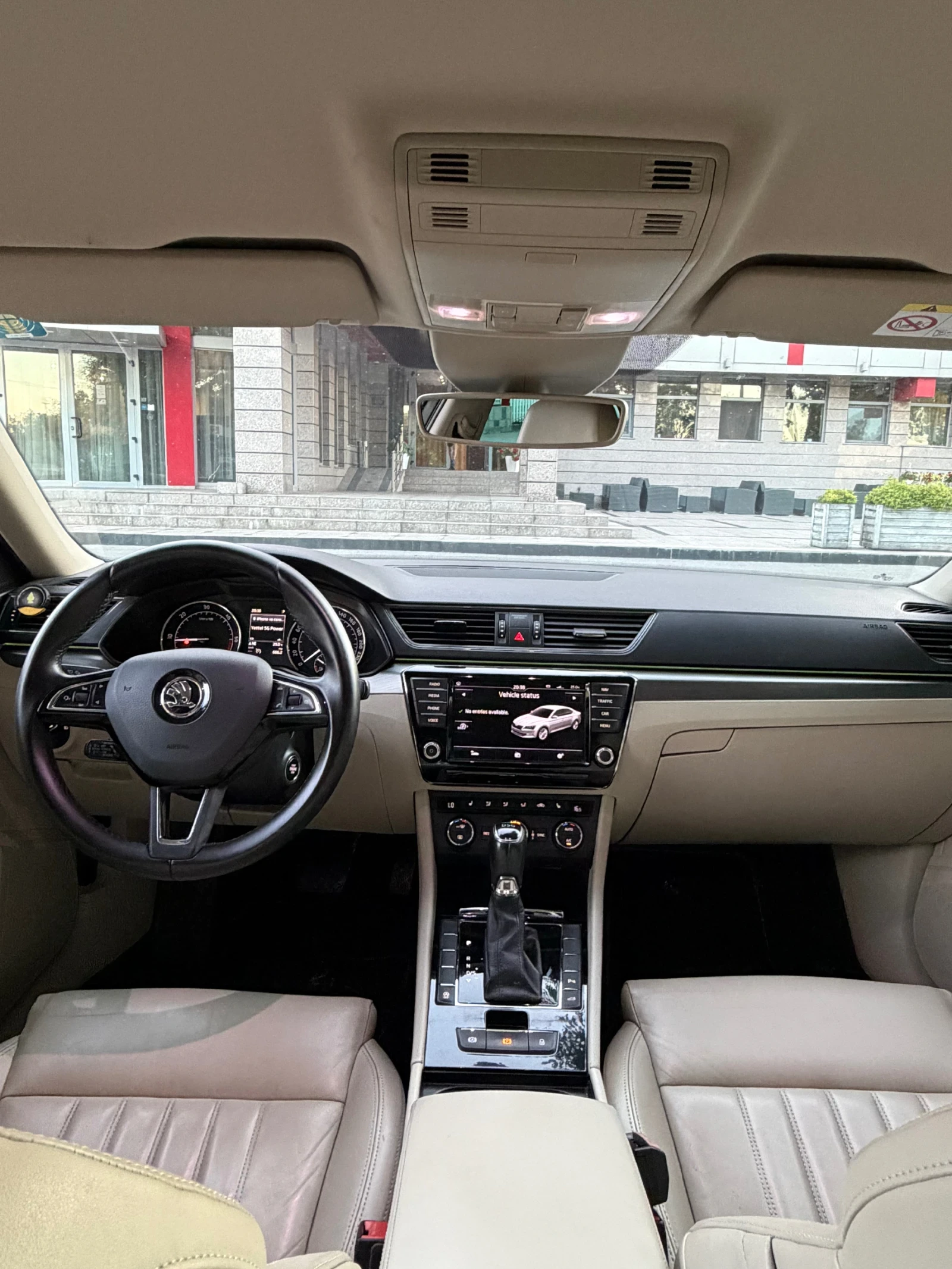 Skoda Superb, снимка 12 - Автомобили и джипове - 54952935