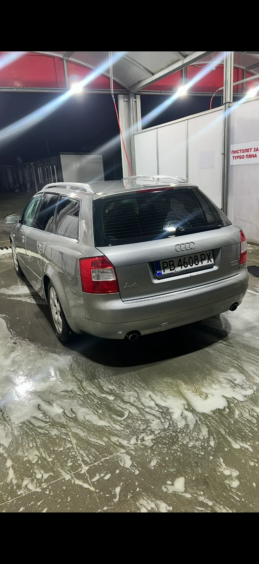 Audi A4, снимка 2 - Автомобили и джипове - 55431484