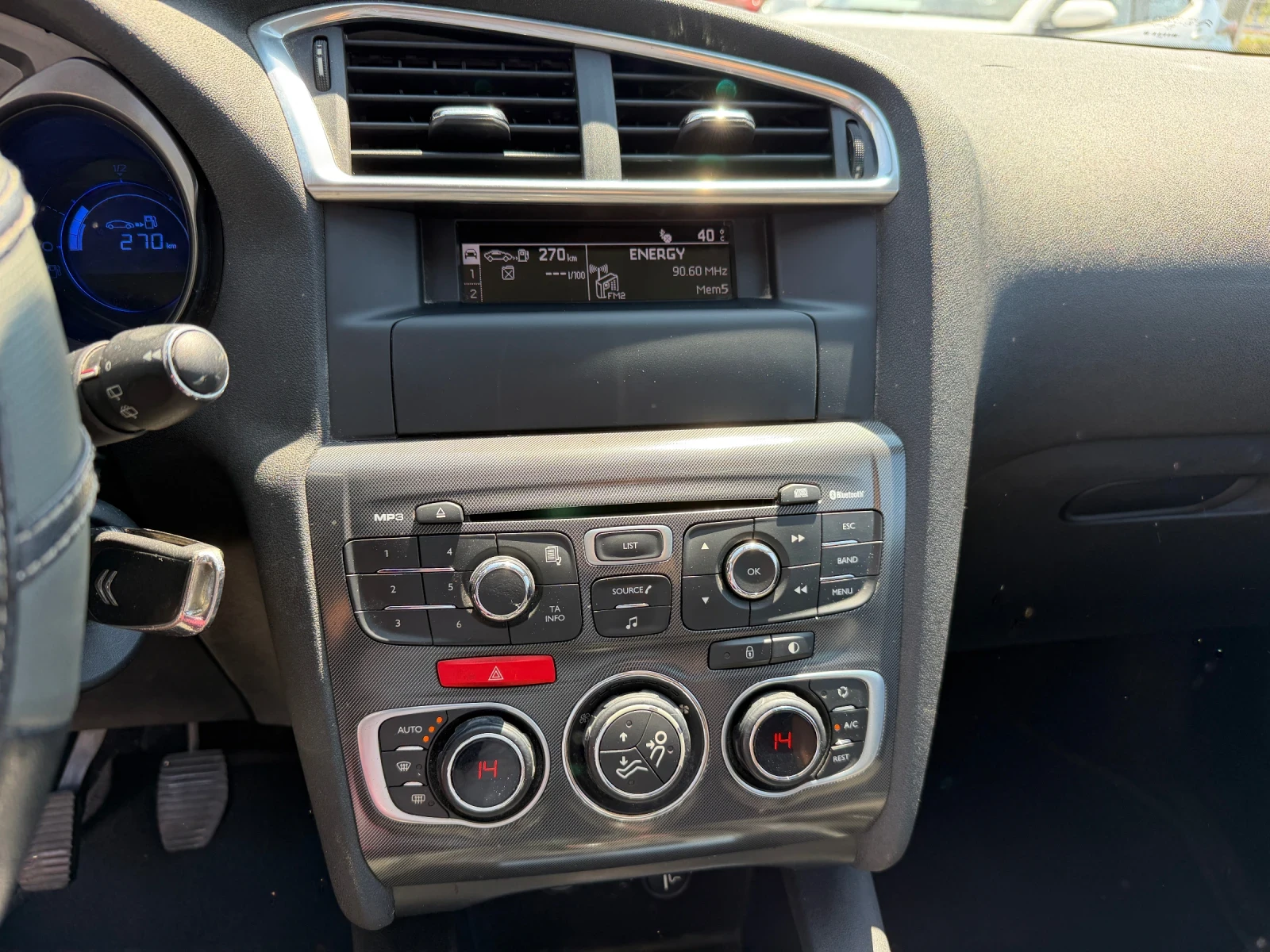 Citroen C4 1.6hdi, снимка 8 - Автомобили и джипове - 55501037