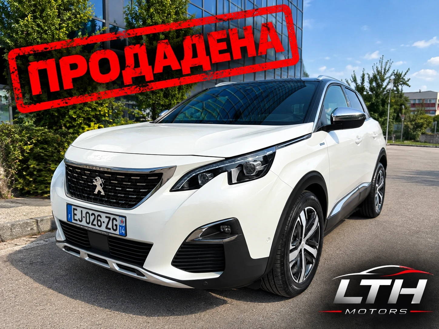 Peugeot 3008 GT Line | 2.0 HDI 180 �.�.| �������| 360 ������ |  | Mobile.bg � ����������� 1